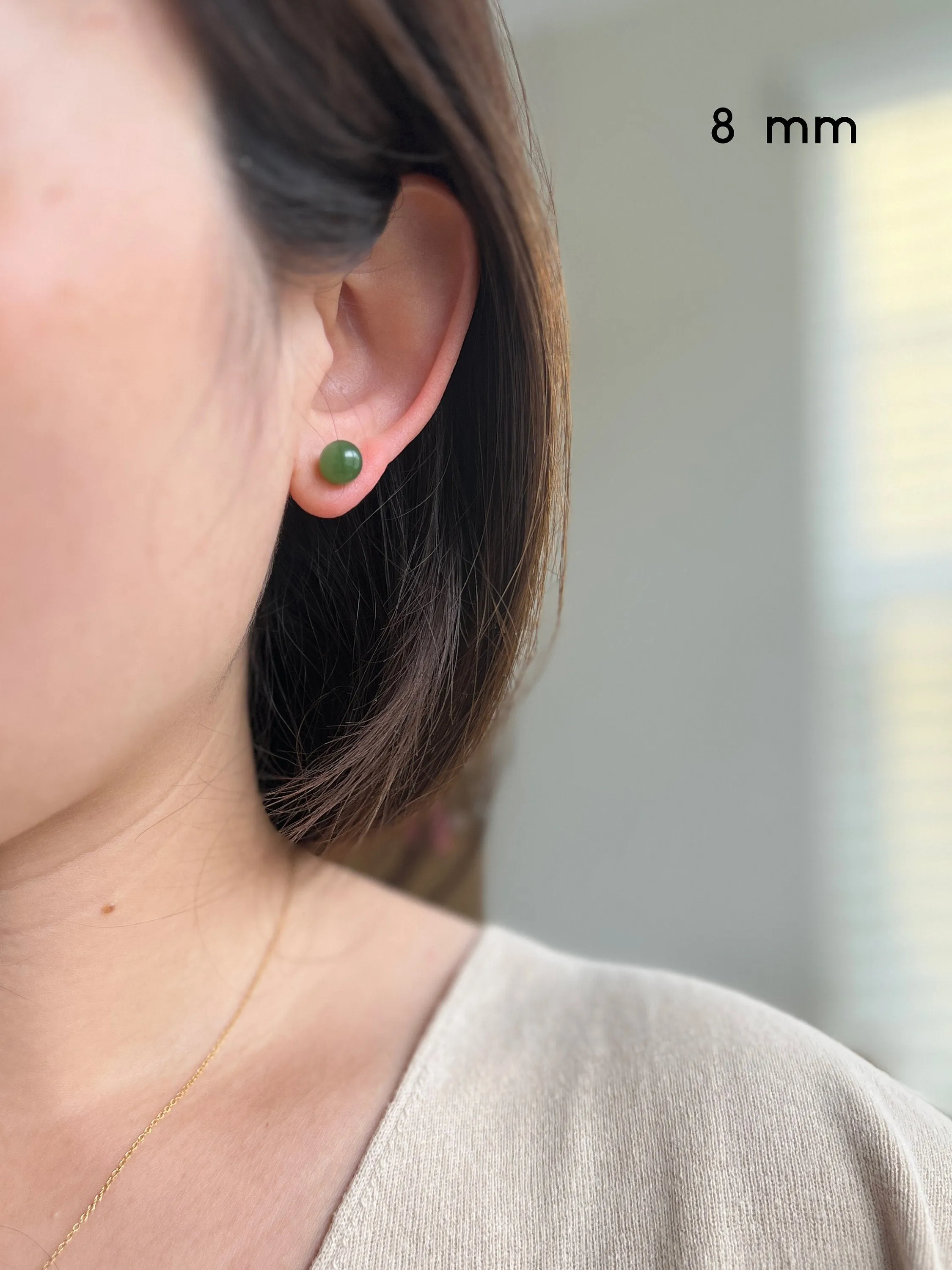 Natural Jade Stud Earrings (6mm 8mm 10mm)